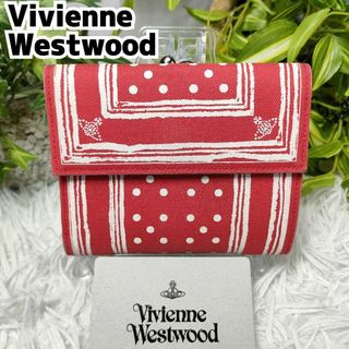 ヴィヴィアンウエストウッド(Vivienne Westwood)のヴィヴィアンウエストウッド 三つ折り財布 がま口 オーブ 総柄 レッド 赤 革(折り財布)