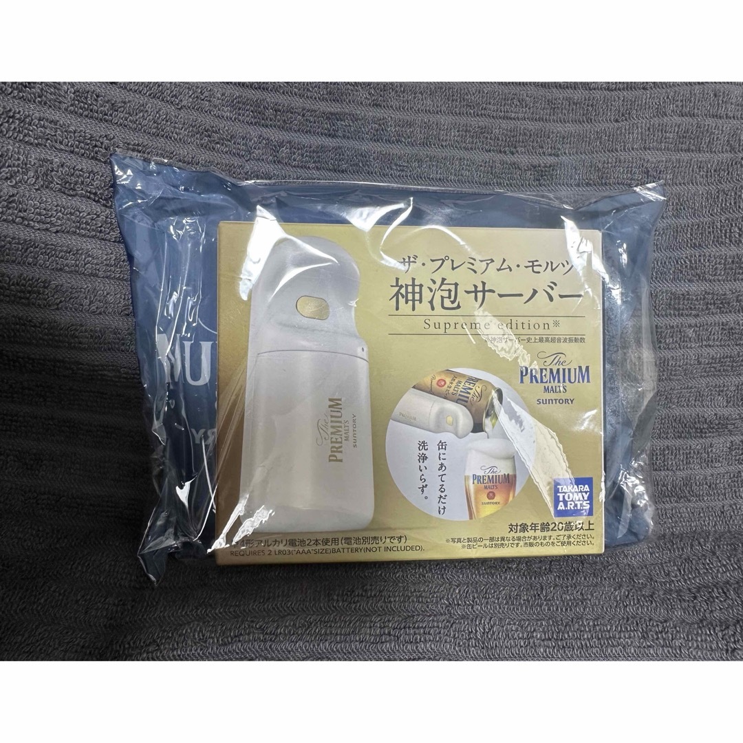 サントリー(サントリー)のサントリー神泡サーバー ※supreme edition 食品/飲料/酒の食品/飲料/酒 その他(その他)の商品写真