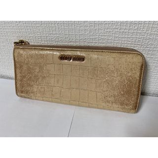 ミュウミュウ(miumiu)のミュウミュウ　レザー　長財布　ベージュ(財布)