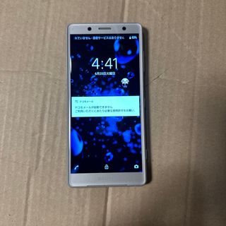 Xperia XZ2 Compact SO-05K SiMフリー 14(スマートフォン本体)