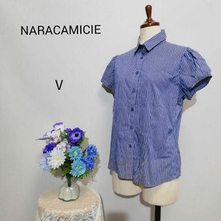 ナラカミーチェ(NARACAMICIE)のナラカミーチェ　極上美品　半袖ブラウス　ストライプ柄　4Lサイズ(シャツ/ブラウス(半袖/袖なし))