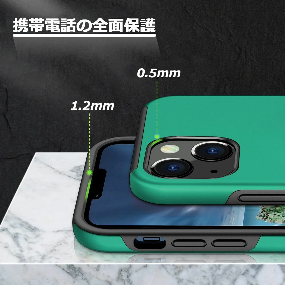 【色: グリーン】iphone14 Max ケース リング 耐衝撃 カバー 薄型 スマホ/家電/カメラのスマホアクセサリー(その他)の商品写真