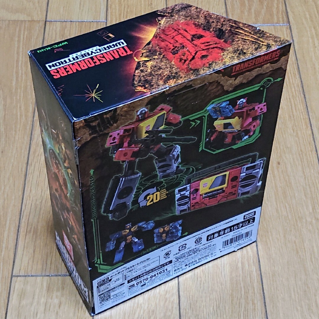 Takara Tomy(タカラトミー)の【未開封品】 トランスフォーマー キングダム　オートボットブラスター＆イジェクト エンタメ/ホビーのフィギュア(特撮)の商品写真