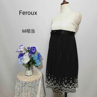 フェルゥ(Feroux)のフェルゥ　極上美品　ドレス　ワンピース　パーティー　刺繍　Мサイズ　黒色(ナイトドレス)