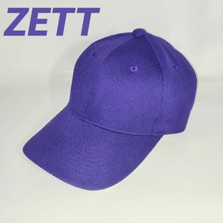 ゼット(ZETT)のZETT ベースボールキャップ Ｘフリーサイズ USED(防具)