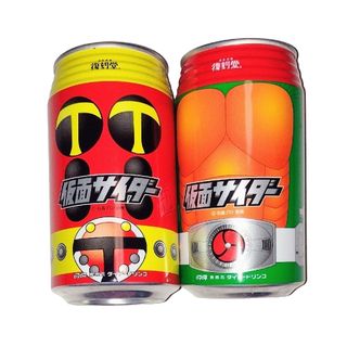 ダイドー(ダイドー)のDyDo 仮面サイダー 空き缶 ２種類セット(その他)