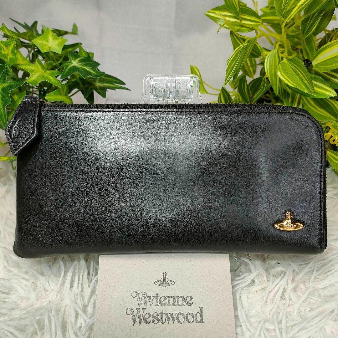 Vivienne Westwood(ヴィヴィアンウエストウッド)のヴィヴィアンウエストウッド 長財布 ブラック オーブ L字ファスナー レザー レディースのファッション小物(財布)の商品写真