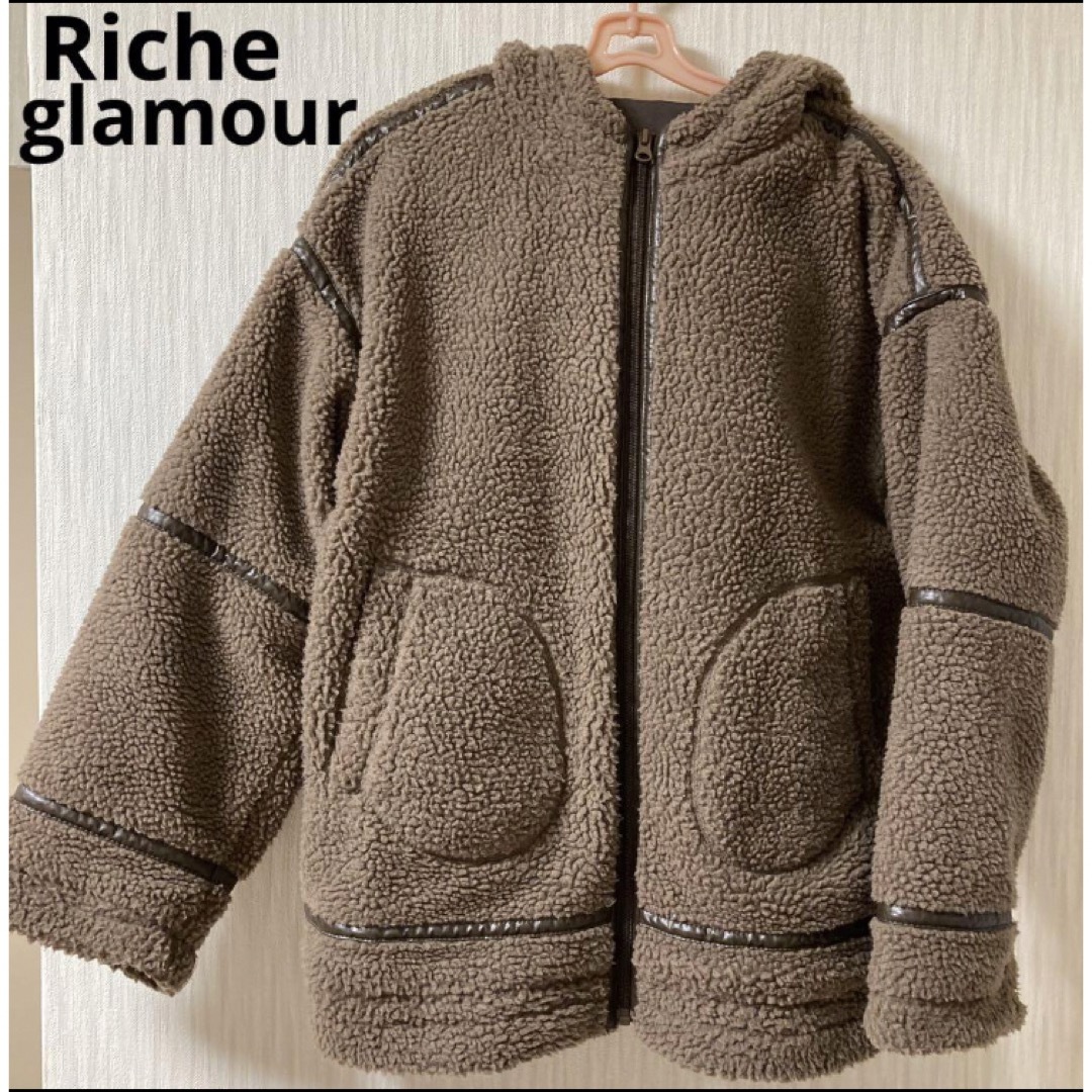 Riche glamour(リシェグラマー)のRiche glamour レザーライン ボア フード パーカー アウター レディースのジャケット/アウター(その他)の商品写真