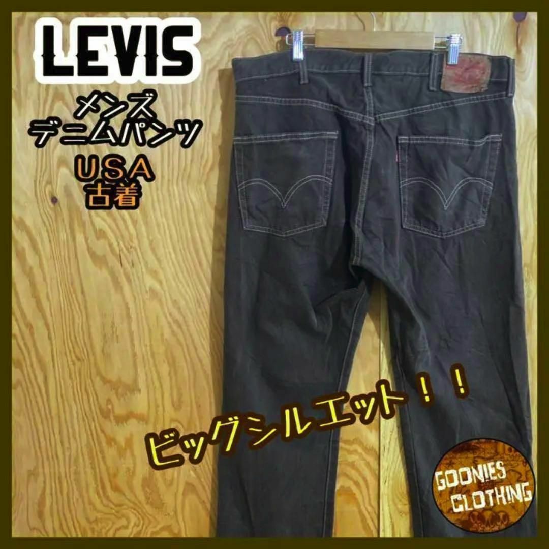 Levi's(リーバイス)のリーバイス メンズ 501 ブラウン デニム パンツ USA古着 90s 茶色 メンズのパンツ(デニム/ジーンズ)の商品写真