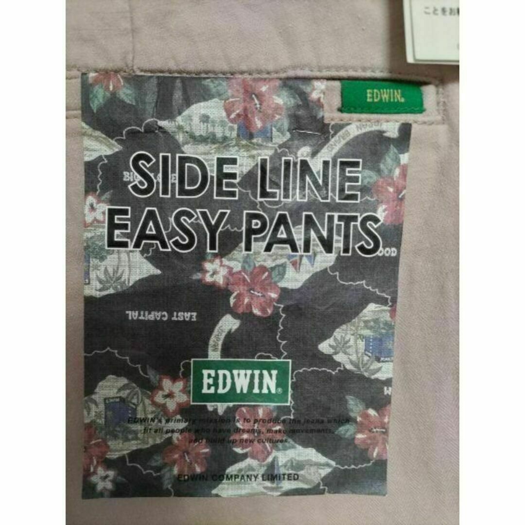EDWIN(エドウィン)のEDWIN エドウィン 総ゴム リラックスパンツ ライトパープル sizeM メンズのパンツ(その他)の商品写真