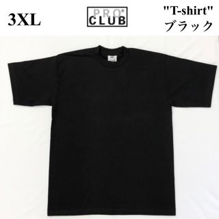 プロクラブ(PRO CLUB)のPRO CLUB プロクラブ 6.5oz ヘビーTシャツ　ブラック　3XL(Tシャツ/カットソー(半袖/袖なし))