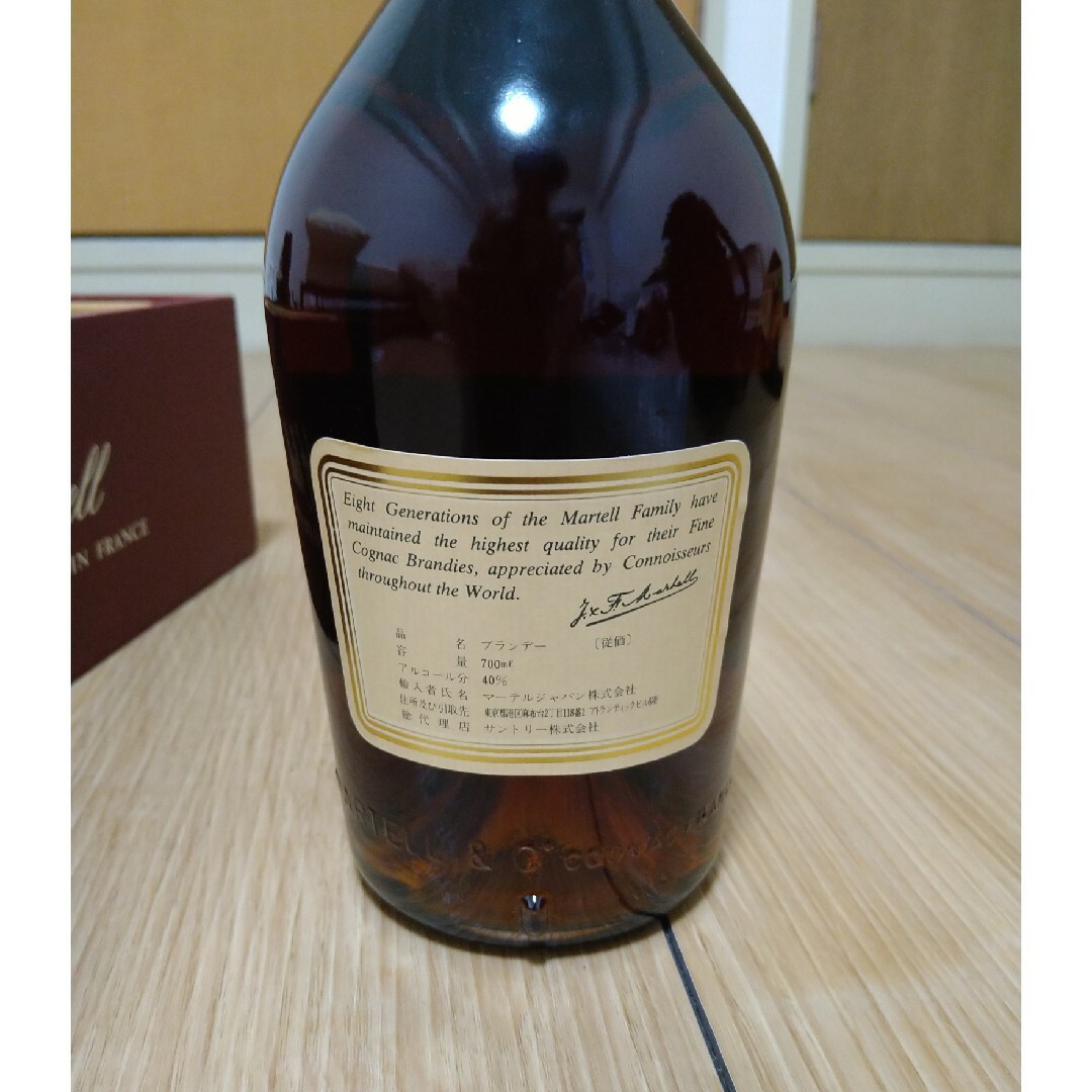 マーテルメダイヨンVSOP 食品/飲料/酒の酒(ブランデー)の商品写真