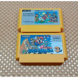 ファミリーコンピュータ(ファミリーコンピュータ)のファミコン　スーパーマリオブラザーズ　2本セット(家庭用ゲームソフト)