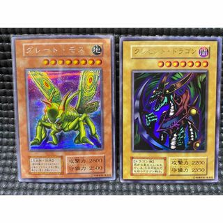遊戯王 - 決闘者伝説 プレミアムパック 復刻 17種セットの通販 by 遊戯王 - 決闘者伝説 プレミアムパック 復刻 17種セットの通販 by
