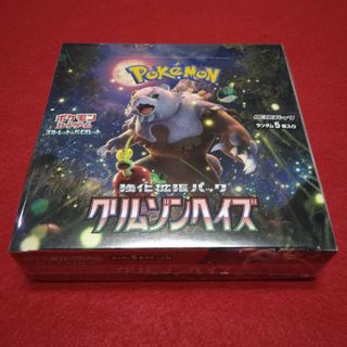 ポケモン(ポケモン)の特価)新品未使用･シュリンク付き【クリムゾンヘイズ】(Box/デッキ/パック)