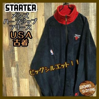 スターター(STARTER)のスターター シカゴブルズ NBA バスケ チームロゴ フリース XL USA古着(その他)