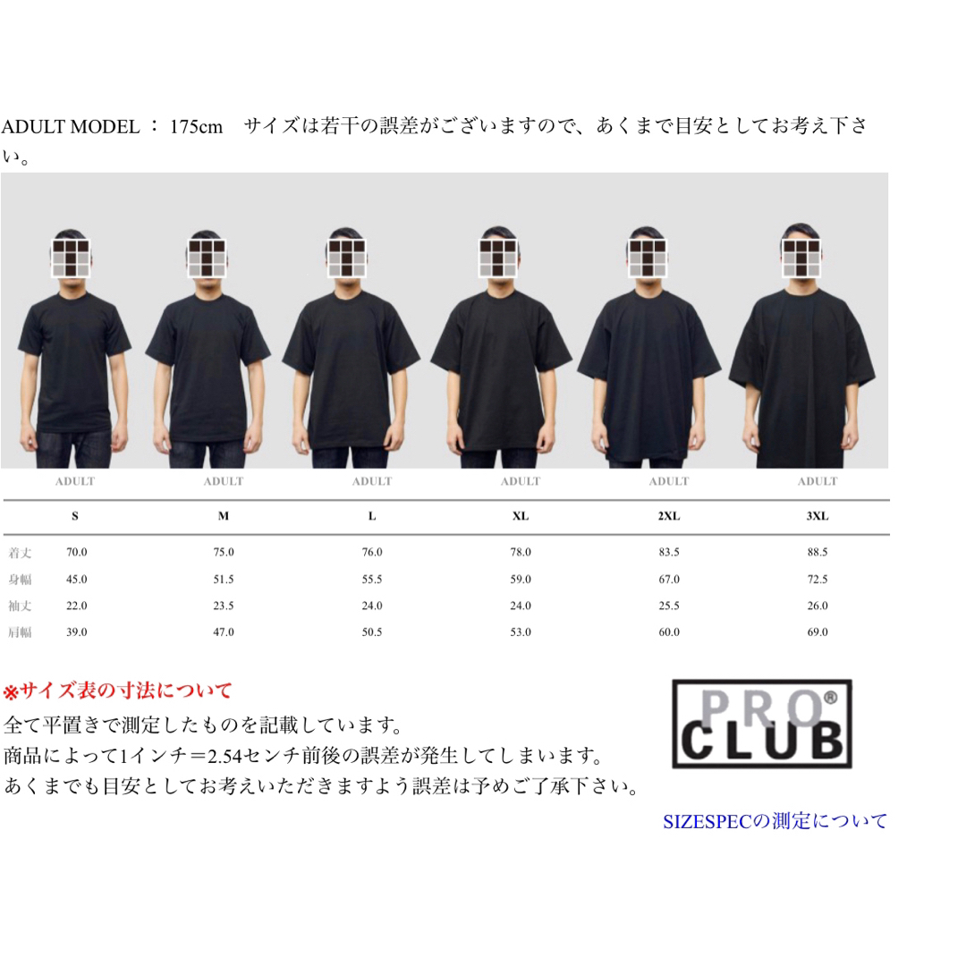 PRO CLUB(プロクラブ)のPRO CLUB プロクラブ 6.5oz ヘビーTシャツ　 カーキ 　L メンズのトップス(Tシャツ/カットソー(半袖/袖なし))の商品写真