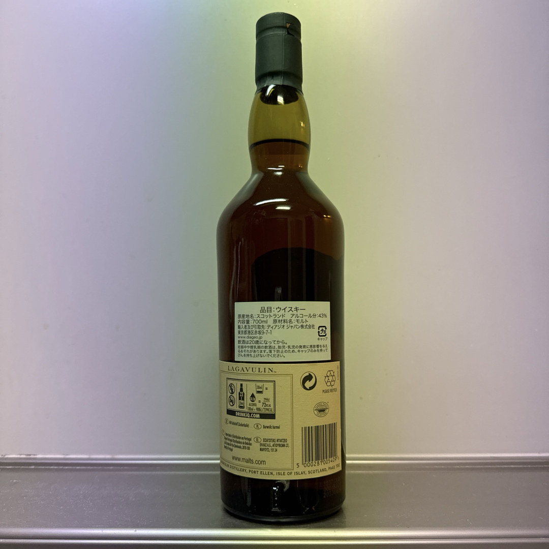 ラガヴーリン(ラガヴーリン)のラガヴーリン 16年 700ml 1本 新品 未開栓 箱無し LAGAVULIN 食品/飲料/酒の酒(ウイスキー)の商品写真