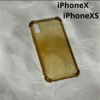 アイフォーン(iPhone)のApple iPhone iPhoneX  シリコンカバー  クリアブラウン(iPhoneケース)