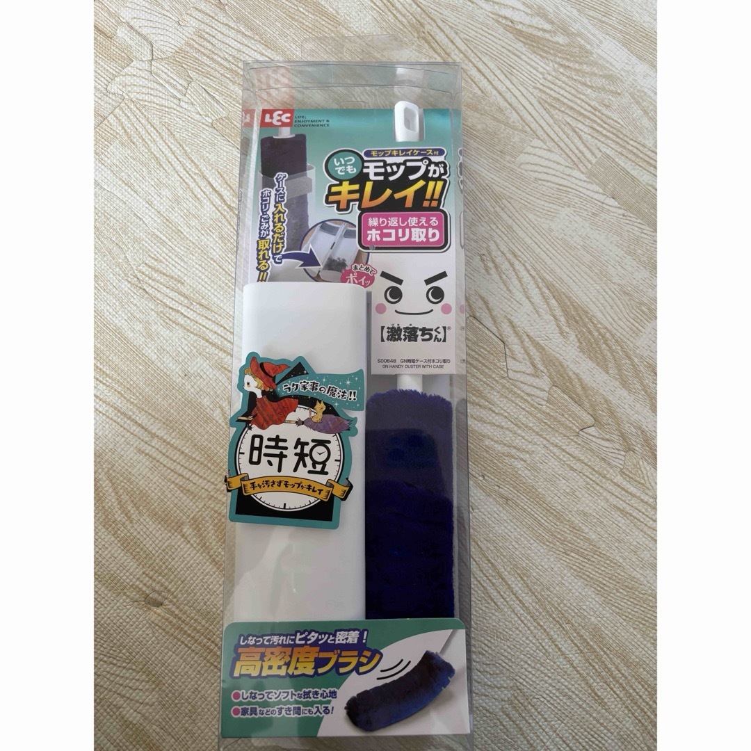 LEC(レック)の【1個入り】レック 激落ちくん 時短ケース付きです。  インテリア/住まい/日用品の日用品/生活雑貨/旅行(その他)の商品写真