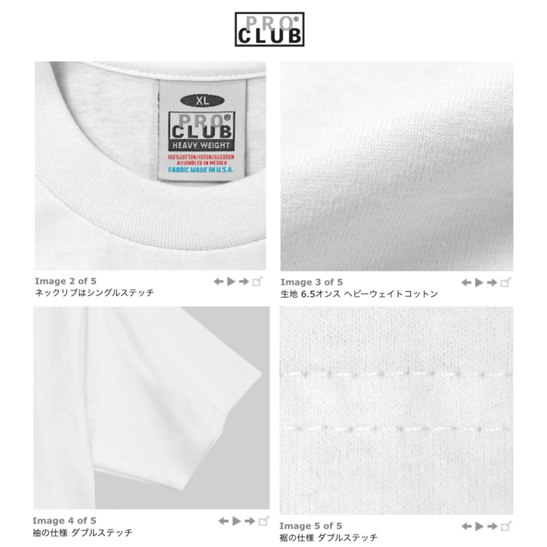PRO CLUB(プロクラブ)のPRO CLUB プロクラブ 6.5oz ヘビーTシャツ　 オリーブ 　L メンズのトップス(Tシャツ/カットソー(半袖/袖なし))の商品写真