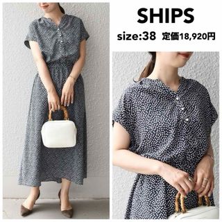 シップス(SHIPS)の【極美品】SHIPS 洗濯機可能 フラワープリントデザインワンピース 花柄 38(ロングワンピース/マキシワンピース)