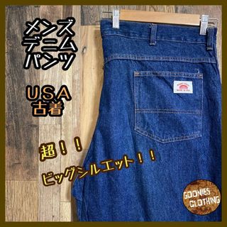 良コンディション メンズ デニム パンツ ブルー ビラウンドハウス 90s(デニム/ジーンズ)