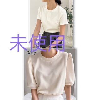 シーイン(SHEIN)の白Tシャツ　2枚セット　shein dazy(Tシャツ(半袖/袖なし))