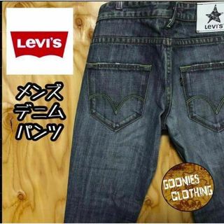 リーバイス(Levi's)のリーバイス ブラック タイト ストレート スリム デニム ブルー パンツ(デニム/ジーンズ)