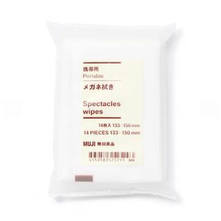 ムジルシリョウヒン(MUJI (無印良品))の無印良品 無印 MUJI 3点セット(その他)