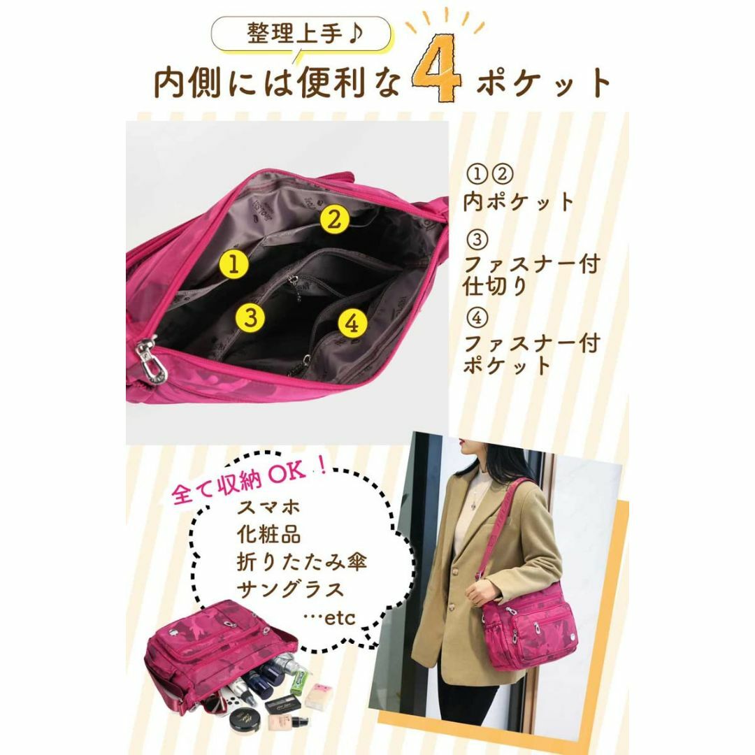 【色: レッド無地（中型）】[nanaperi] レディース ショルダーバッグ  レディースのバッグ(その他)の商品写真
