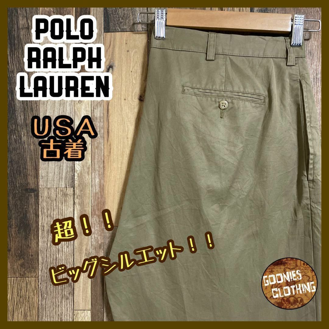 POLO RALPH LAUREN(ポロラルフローレン)のポロラルフローレン メンズ チノパン ベージュ 無地 USA古着 90s メンズのパンツ(チノパン)の商品写真