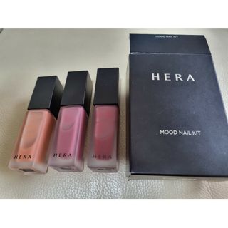 HERA ヘラ  マニキュアセット