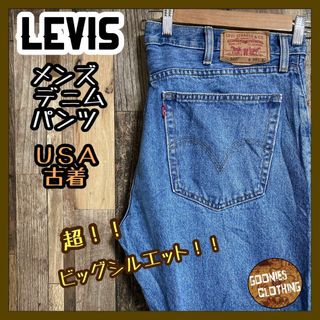 リーバイス(Levi's)のリーバイス メンズ デニム パンツ 505 ストレート 38 2XL USA古着(デニム/ジーンズ)