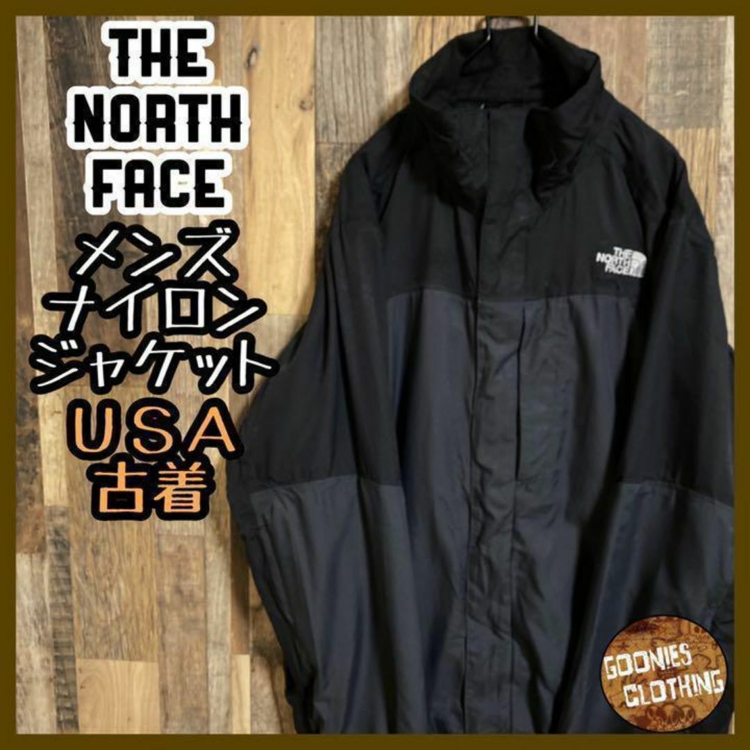 THE NORTH FACE(ザノースフェイス)のノースフェイス ナイロンジャケット ブラック グレー ロゴ Lサイズ USA古着 メンズのジャケット/アウター(ナイロンジャケット)の商品写真
