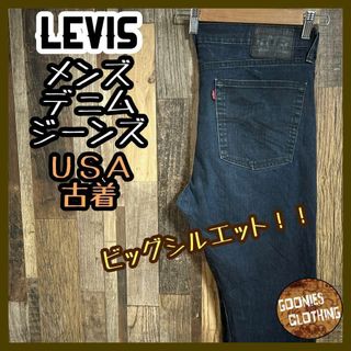 リーバイス(Levi's)のリーバイス 510 スキニー デニム ジーンズ パンツ アメカジ USA古着(デニム/ジーンズ)