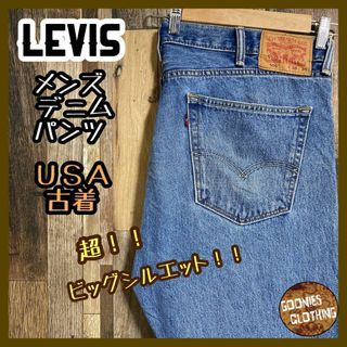 リーバイス(Levi's)のlevis 505 メンズ デニム パンツ ストレート青38 2XL USA古着(デニム/ジーンズ)