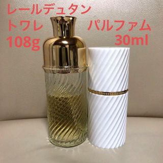 ニナリッチ(NINA RICCI)の2個セット♪ニナリッチレールデュタンオードトワレ108gオードパルファム30ml(香水(女性用))