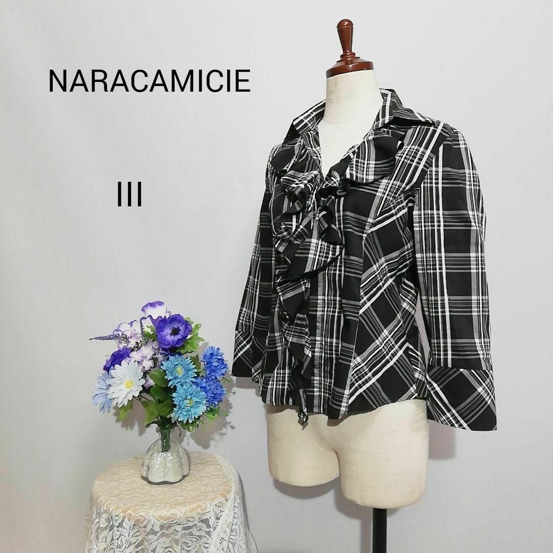 NARACAMICIE(ナラカミーチェ)のジジ様専用ページ レディースのトップス(シャツ/ブラウス(長袖/七分))の商品写真