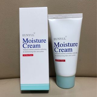 セール2個セット韓国コスメEUNYULモイスチャーオールインワンクリーム50ml(オールインワン化粧品)