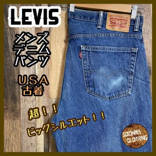 リーバイス(Levi's)のリーバイス デニム パンツ 560 コンフォードフィット USA古着 90s(デニム/ジーンズ)