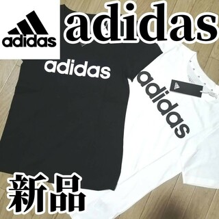 アディダス(adidas)の【大人気残りわずか】新品　アディダス　Tシャツ　2枚セット　半袖　黒　白(Tシャツ(半袖/袖なし))