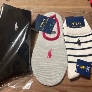 ポロラルフローレン(POLO RALPH LAUREN)のポロラルフローレン　靴下セット②(ソックス)