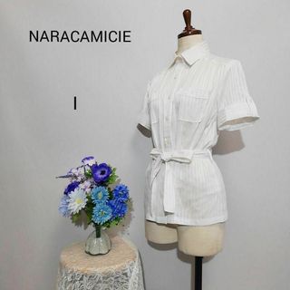 NARACAMICIE - ナラカミーチェ　極上美品　半袖ブラウス　ストライプ　Мサイズ　ホワイト色