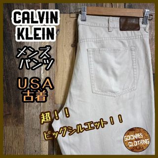 Calvin Klein - カルバンクライン メンズ パンツ チノ オフホワイト ロゴ USA古着 90s