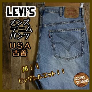 リーバイス(Levi's)のlevis 505 メンズ 2XL ストレートデニム ブルーパンツ USA古着(デニム/ジーンズ)