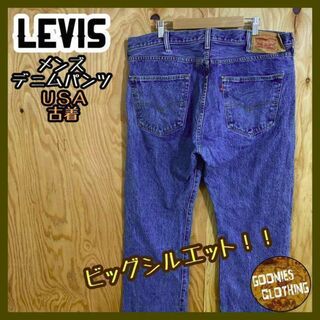 リーバイス(Levi's)の501 リーバイス ジーンズ デニム メンズ パンツ USA古着 90s ブルー(デニム/ジーンズ)