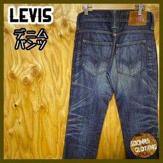 リーバイス(Levi's)のリーバイス ジャパン 511 インディゴ デニム パンツ 古着 ストレート(デニム/ジーンズ)