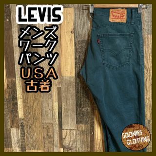 リーバイス(Levi's)のリーバイス 514 スリム ストレート デニム ワーク パンツ USA古着(デニム/ジーンズ)