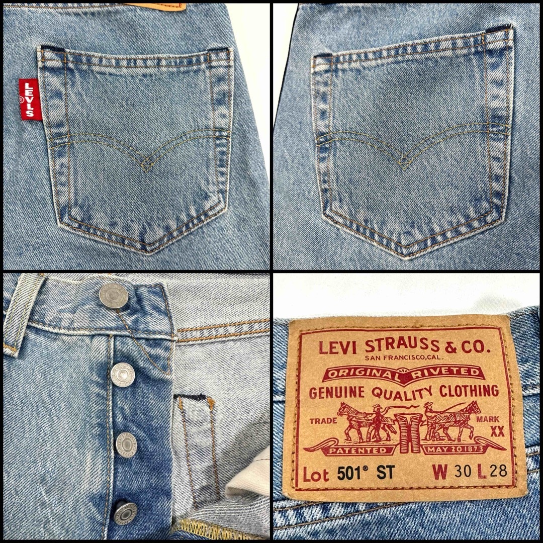 Levi's(リーバイス)のLevi's リーバイス 501 スリムテーパードストレッチ サイドロゴ82cm メンズのパンツ(デニム/ジーンズ)の商品写真